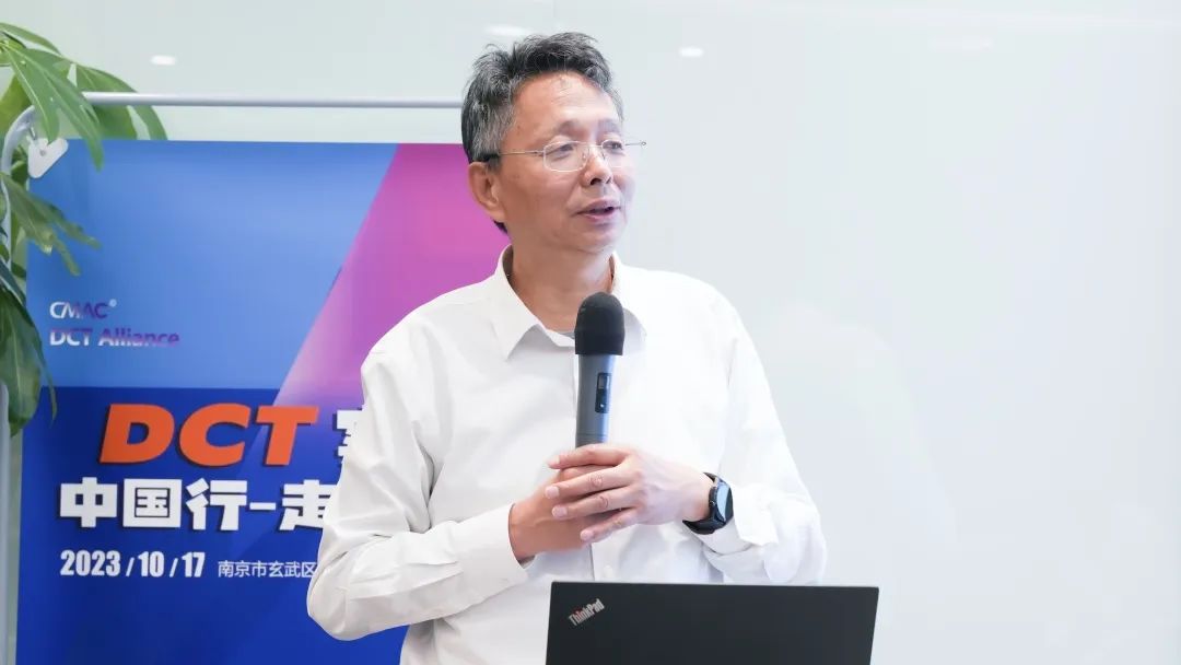 DCT实践中国行走进先声药业：听听大咖们的“DCT心声”