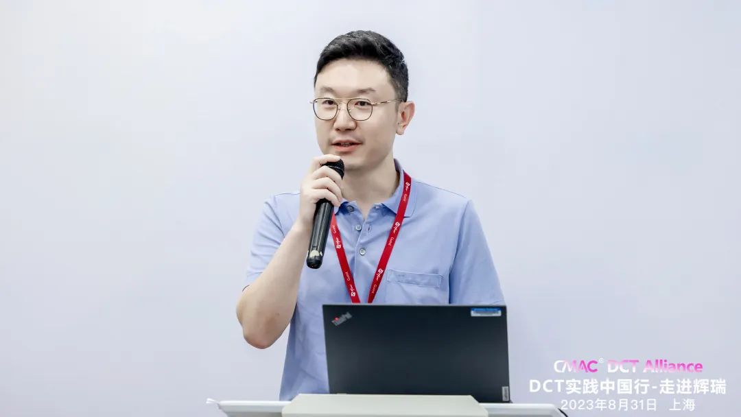 速速科技应邀走进辉瑞 推动DCT实践共探数智临研新未来