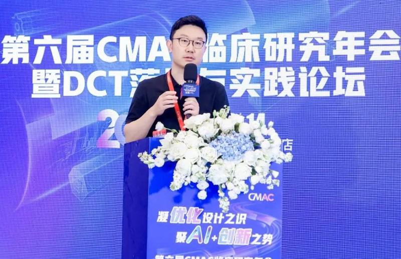 速速科技｜临床研究的数字化探索，以患者为始终
